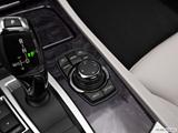  System Controls photo